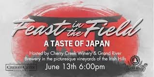 Feast in the Field: A Taste of Japan